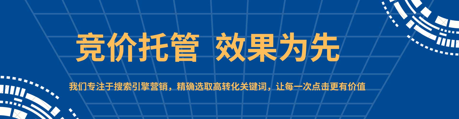 阿瓦提sem专员